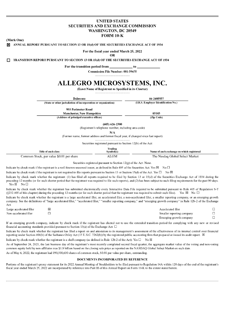 Allegro MicroSystems, Inc.（ALGM）2022财年年度报告（英文版）