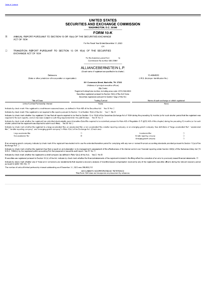 AllianceBernstein L.P.（AB）2023财年年度报告（英文版）