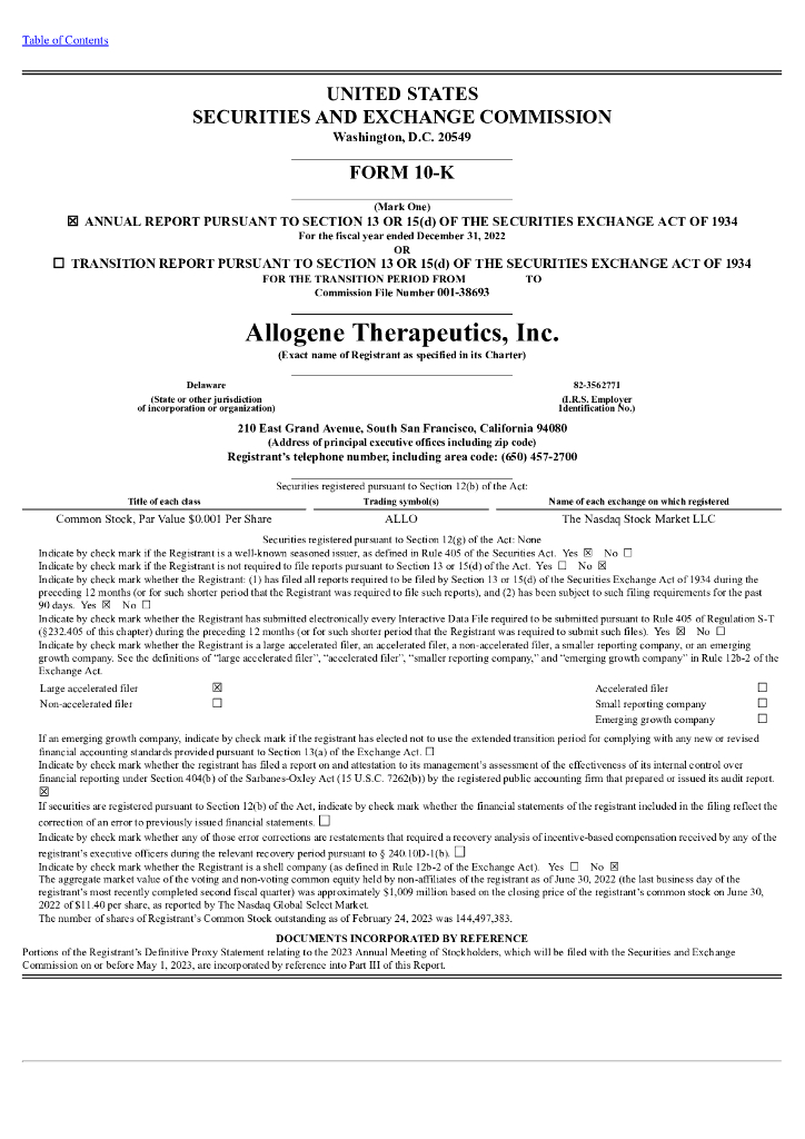 Allogene Therapeutics, Inc.（ALLO）2022财年年度报告（英文版）