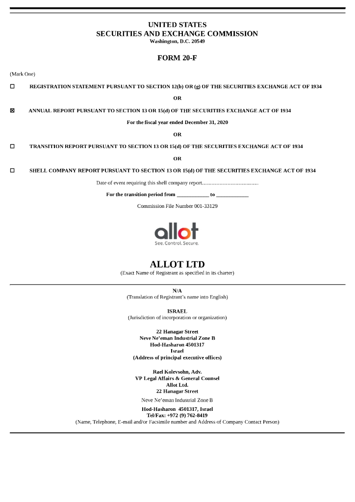 Allot Ltd.（ALLT）2020财年年度报告（英文版）