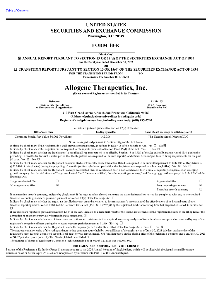 Allogene Therapeutics, Inc.（ALLO）2023财年年度报告（英文版）