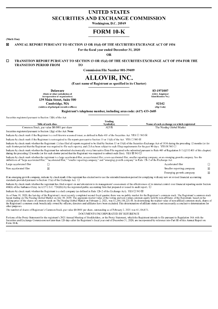 AlloVir, Inc.（ALVR）2020财年年度报告（英文版）