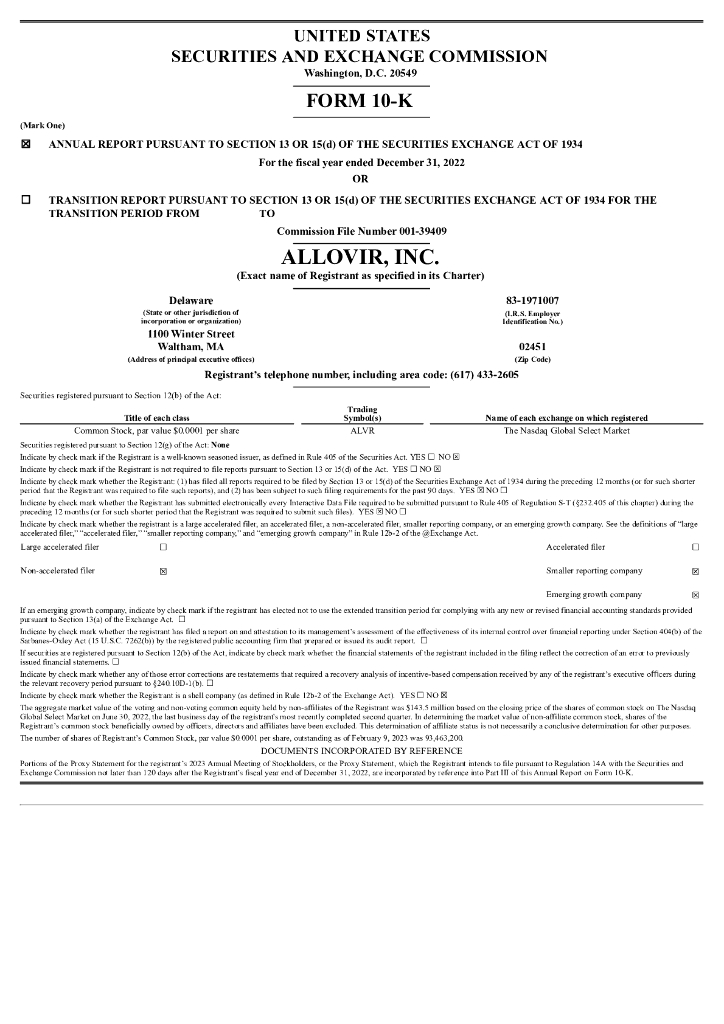 AlloVir, Inc.（ALVR）2022财年年度报告（英文版）