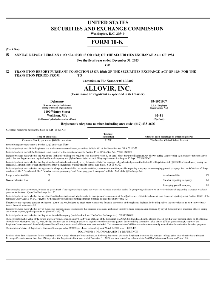 AlloVir, Inc.（ALVR）2023财年年度报告（英文版）