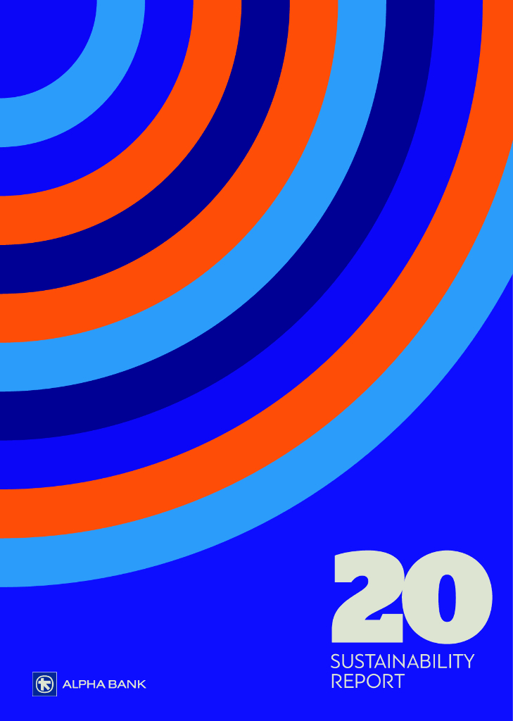 Alpha Bank SA 2020年可持续发展报告（英文版）