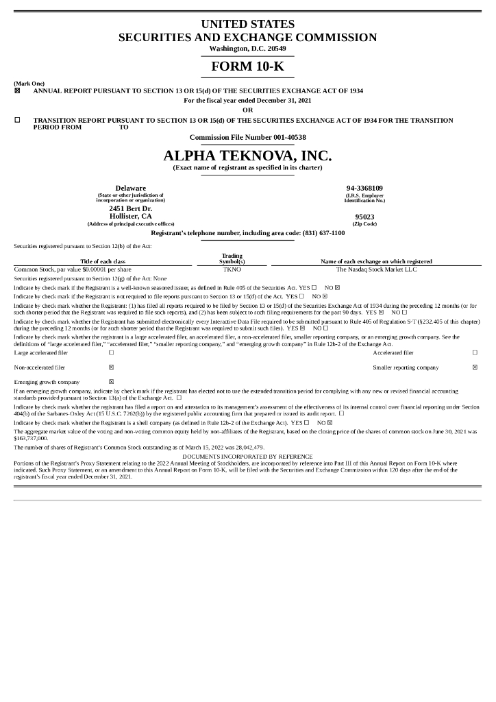 Alpha Teknova, Inc.（TKNO）2021财年年度报告（英文版）