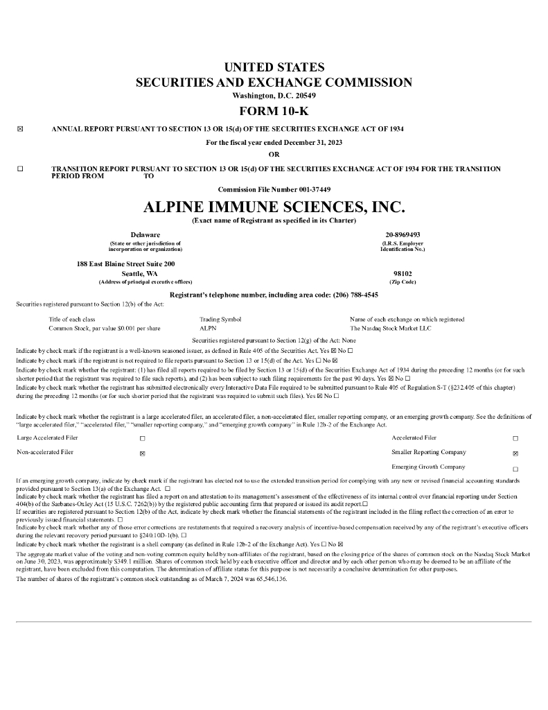 Alpine Immune Sciences, Inc.（ALPN）2023财年年度报告（英文版）
