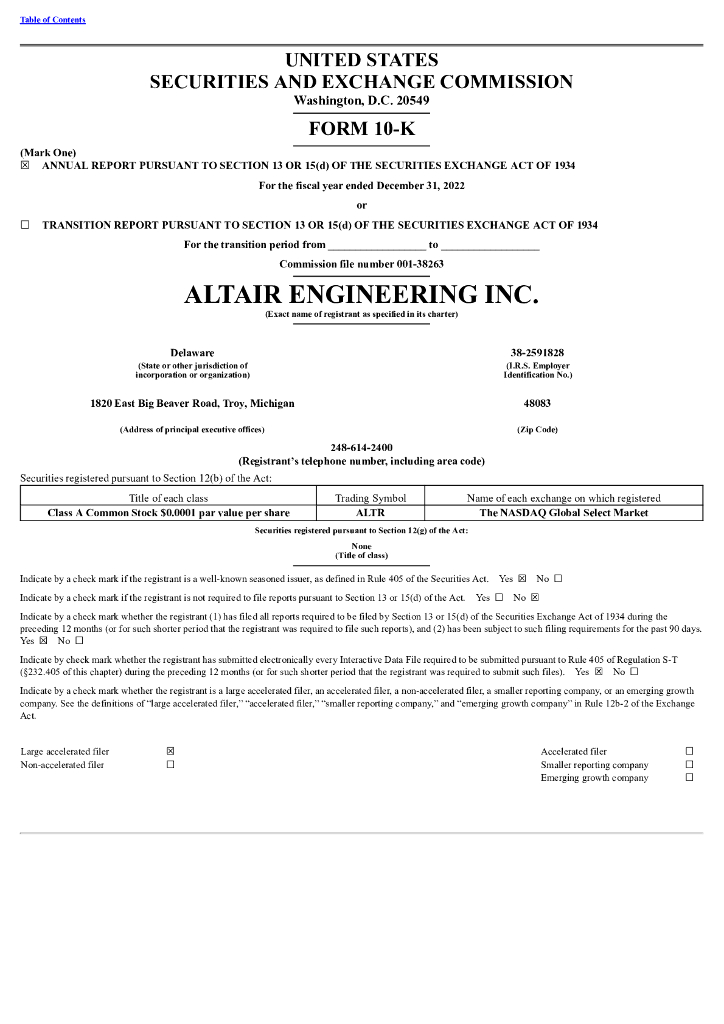 Altair Engineering Inc.（ALTR）2022财年年度报告（英文版）
