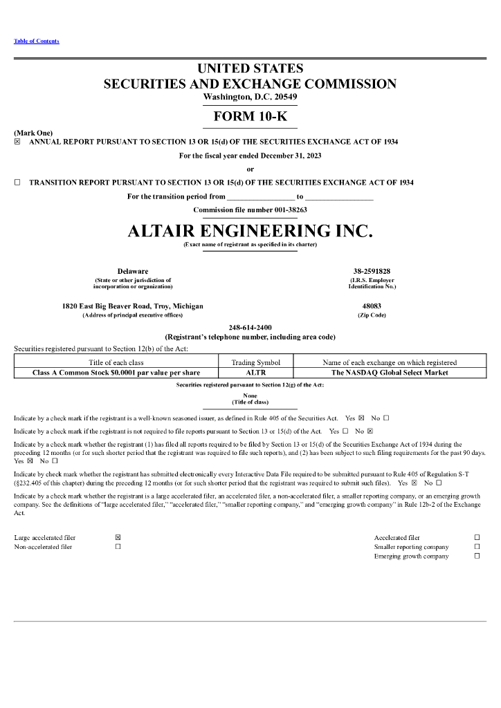 Altair Engineering Inc.（ALTR）2023财年年度报告（英文版）