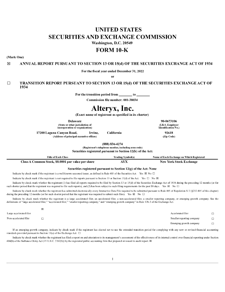 Alteryx（AYX）2022财年年度报告（英文版）