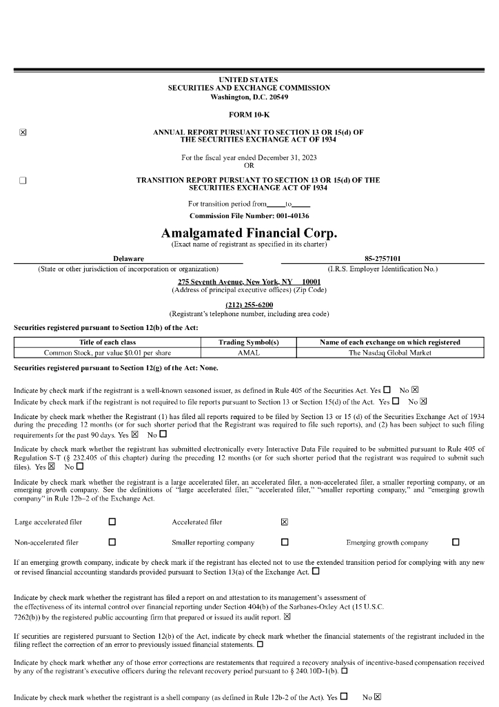 Amalgamated Bank（AMAL）2023财年年度报告（英文版）