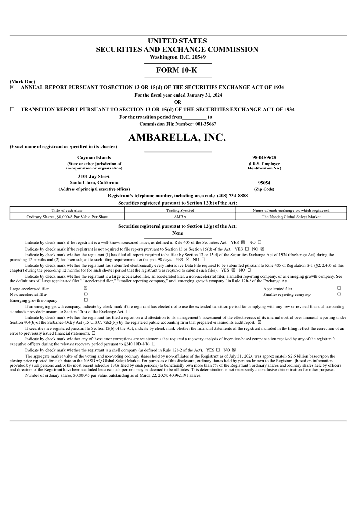 Ambarella Inc（AMBA）2023财年年度报告（英文版）