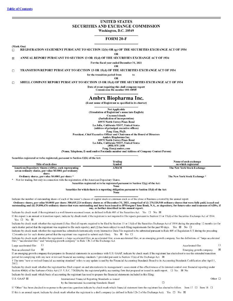 Ambrx Biopharma Inc.（AMAM）2021财年年度报告（英文版）