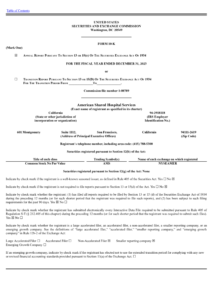 American Shared Hospital Services（AMS）2023财年年度报告（英文版）