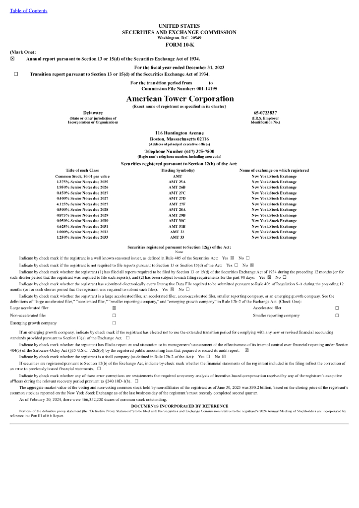American Tower Corporation（AMT）2023财年年度报告（英文版）