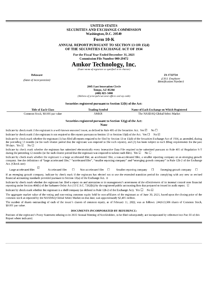 Amkor Technology Inc.（AMKR）2021财年年度报告（英文版）