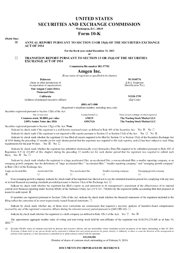 Amgen Inc.（AMGN）2023财年年度报告（英文版）