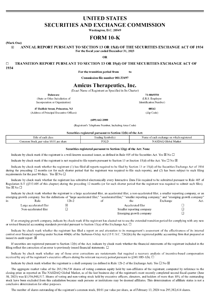 Amicus Therapeutics, Inc.（FOLD）2023财年年度报告（英文版）