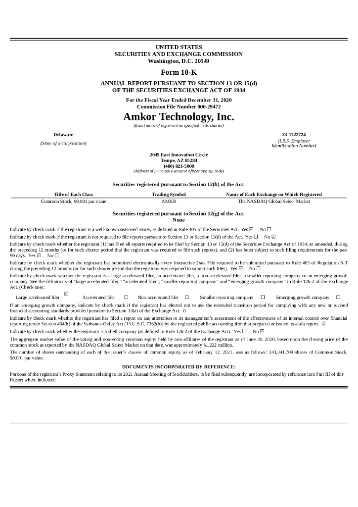 Amkor Technology Inc.（AMKR）2020财年年度报告（英文版）