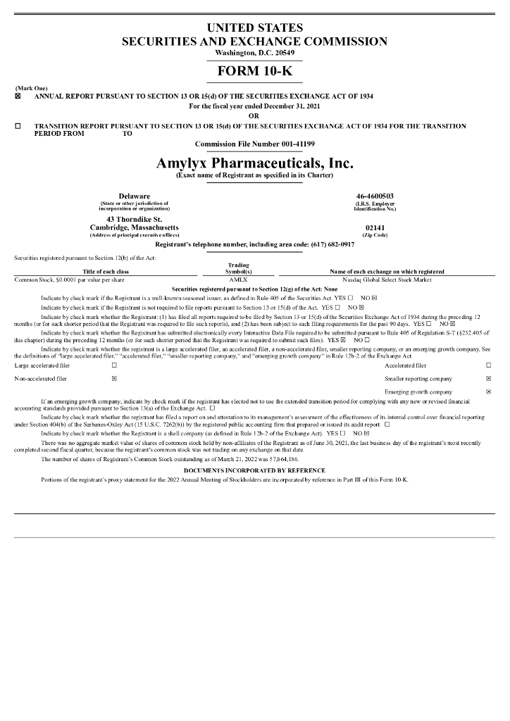 Amylyx Pharmaceuticals, Inc.（AMLX）2021财年年度报告（英文版）