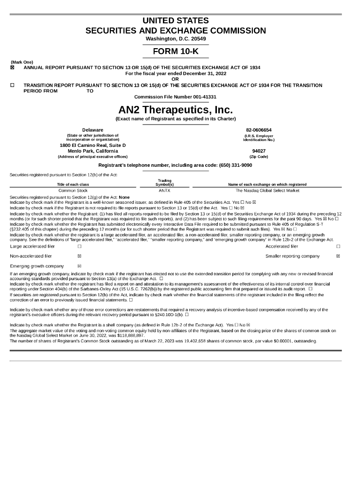 AN2 Therapeutics, Inc.（ANTX）2022财年年度报告（英文版）