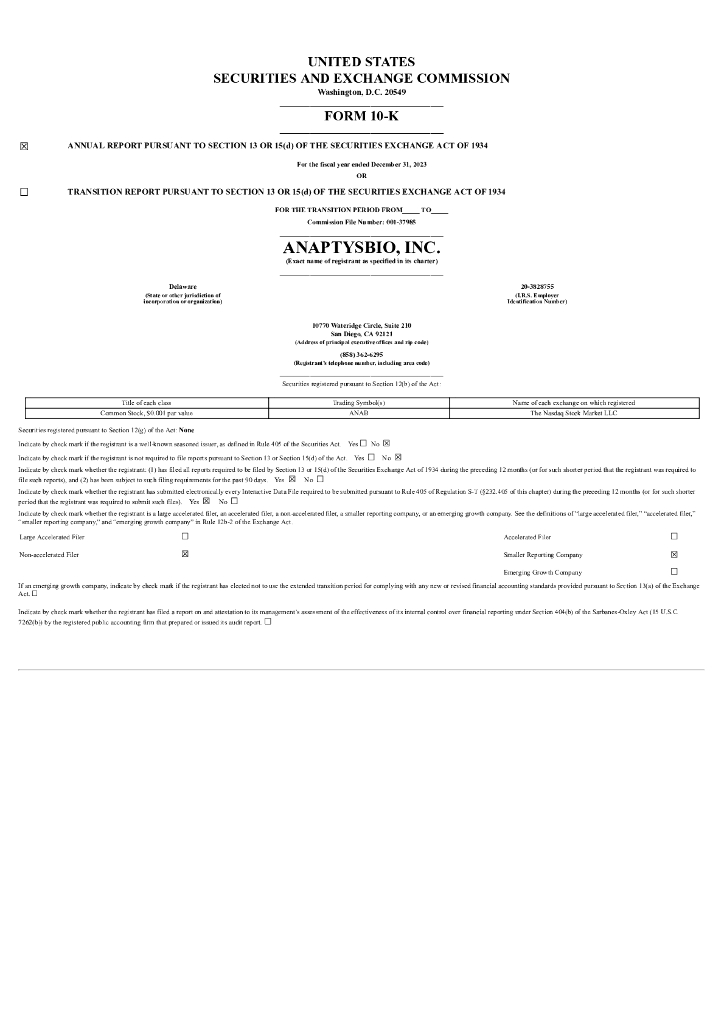AnaptysBio, Inc.（ANAB）2023财年年度报告（英文版）