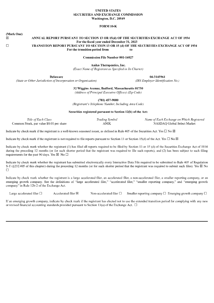 Anika Therapeutics Inc.（ANIK）2023财年年度报告（英文版）