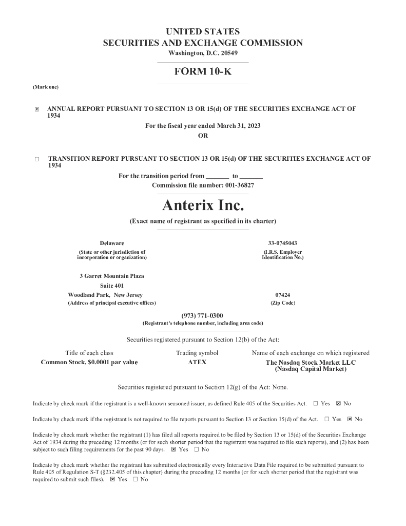 Anterix Inc.（ATEX）2023财年年度报告（英文版）