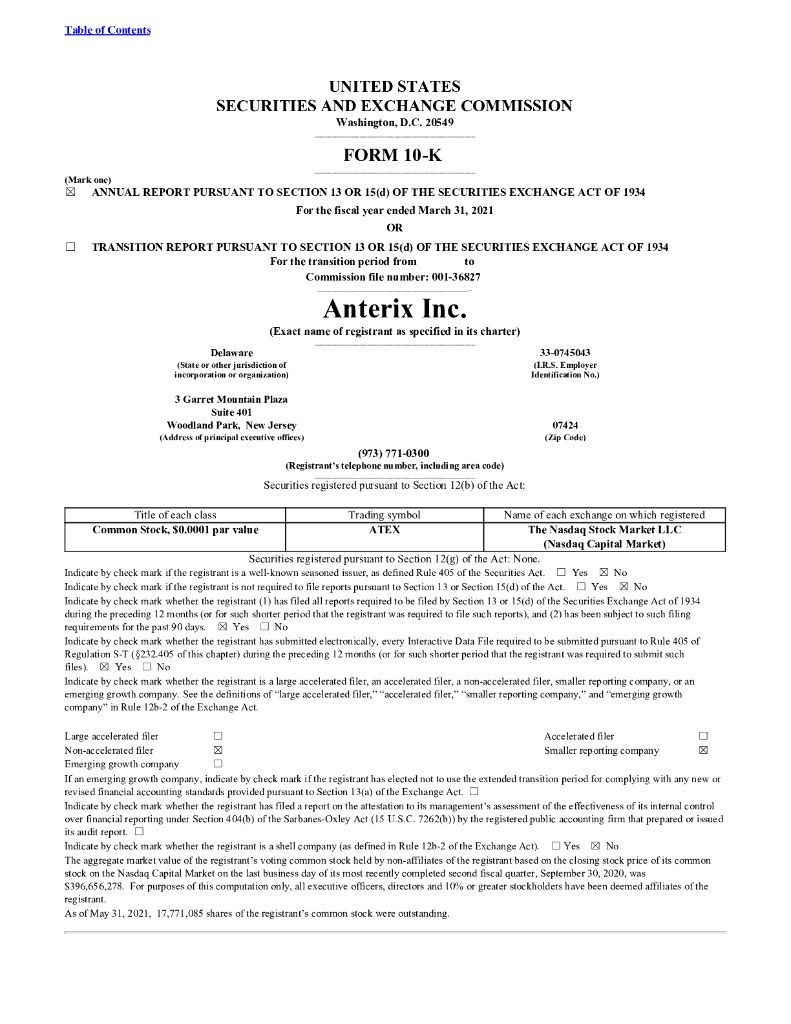Anterix Inc.（ATEX）2021财年年度报告（英文版）