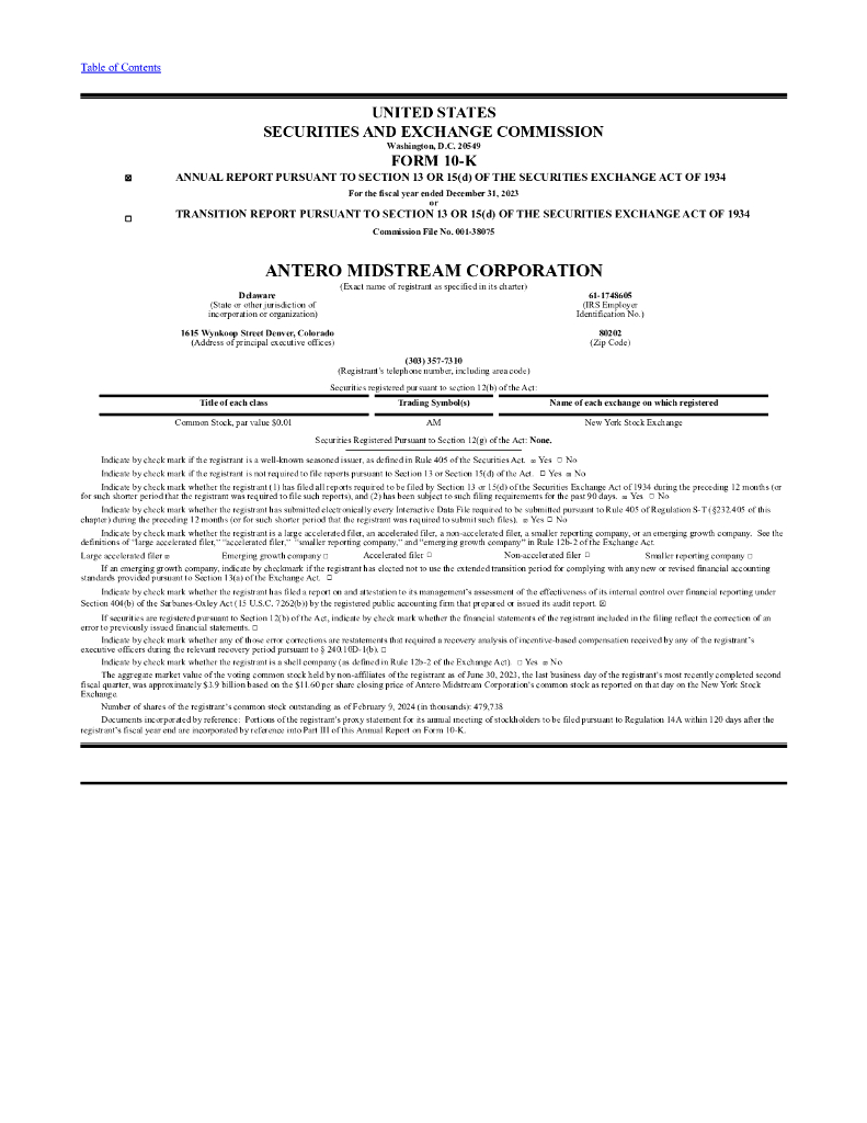 Antero Midstream Partners LP（AM）2023财年年度报告（英文版）