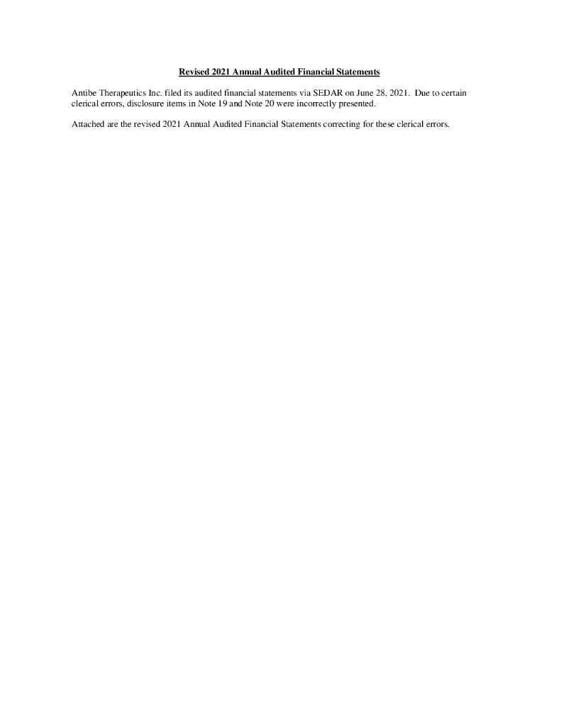 Antibe Therapeutics Inc.（ATE）2021财年年度报告（英文版）