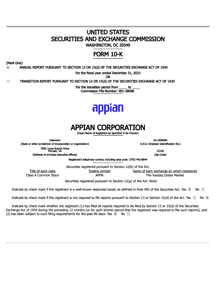 Appian Corporation（APPN）2023财年年度报告（英文版）