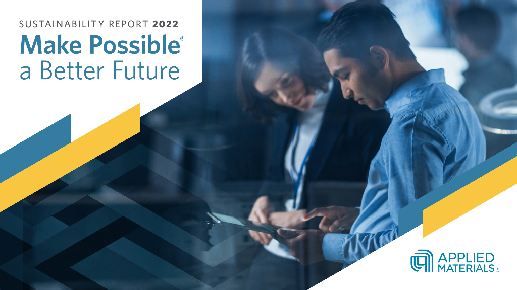 Applied Materials Inc.（AMAT）2022年可持续发展报告（英文版）