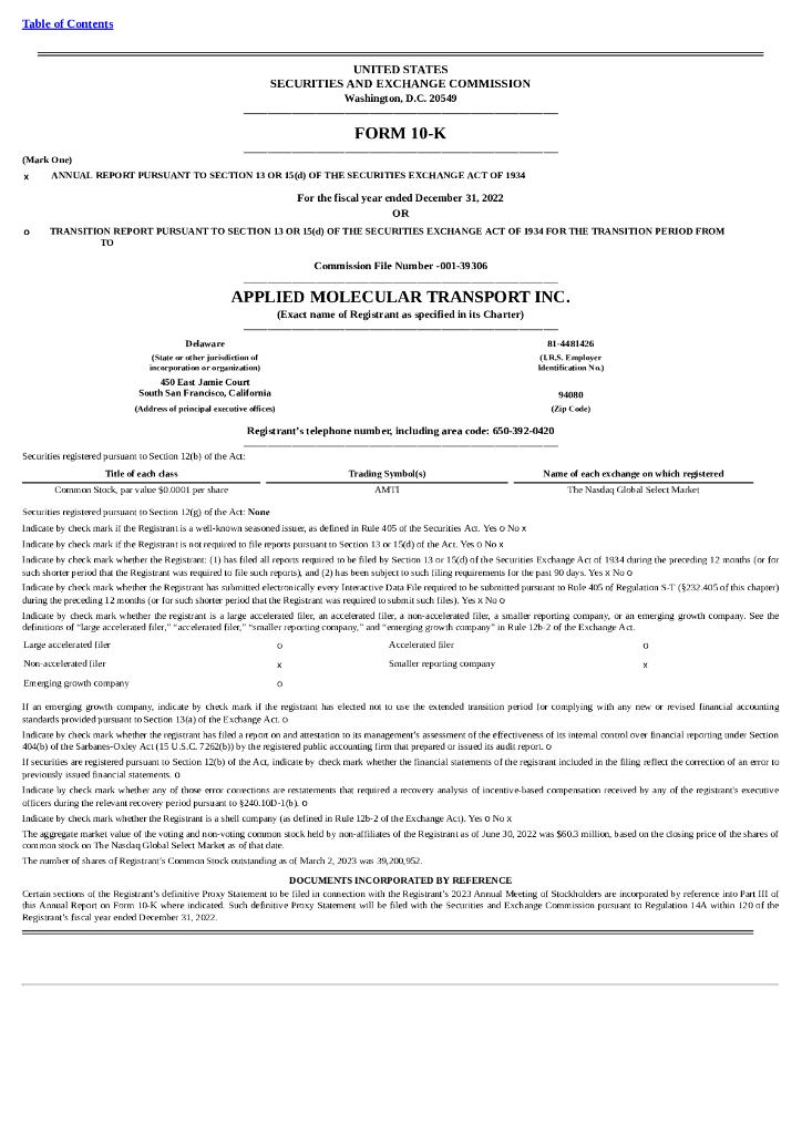 Applied Molecular Transport Inc.（AMTI）2022财年年度报告（英文版）