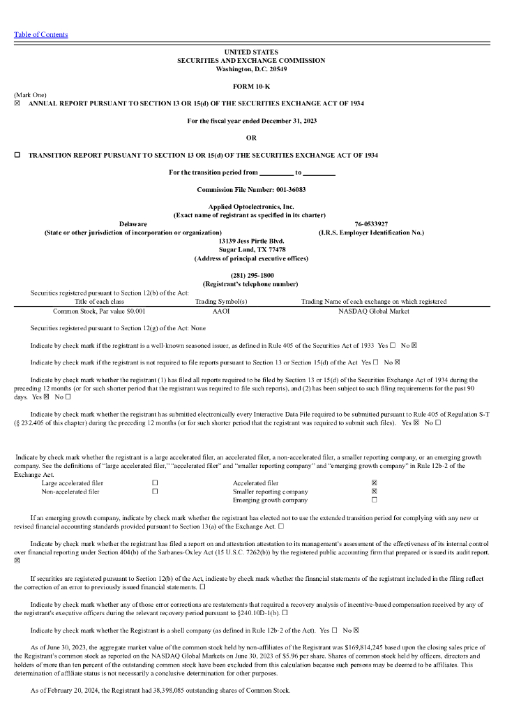 Applied Optoelectronics Inc（AAOI）2023财年年度报告（英文版）