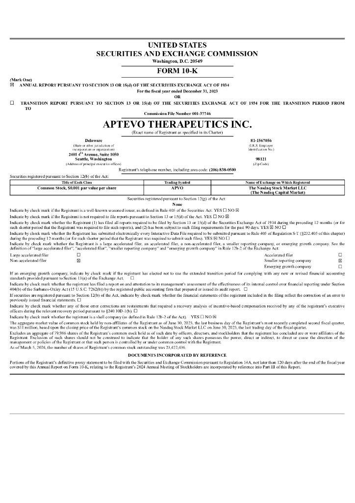 Aptevo Therapeutics Inc.（APVO）2023财年年度报告（英文版）
