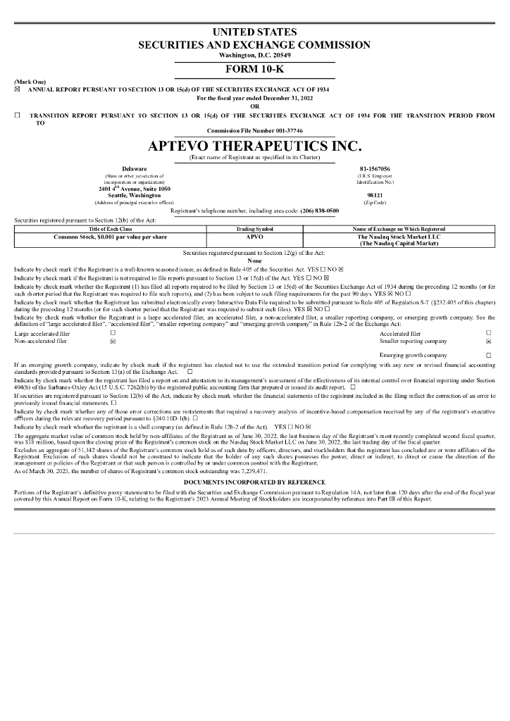 Aptevo Therapeutics Inc.（APVO）2022财年年度报告（英文版）