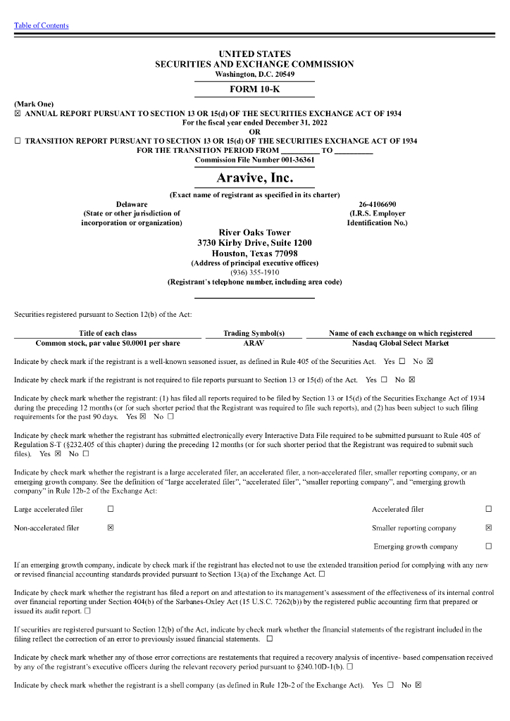 Aravive, Inc.（ARAV）2022财年年度报告（英文版）