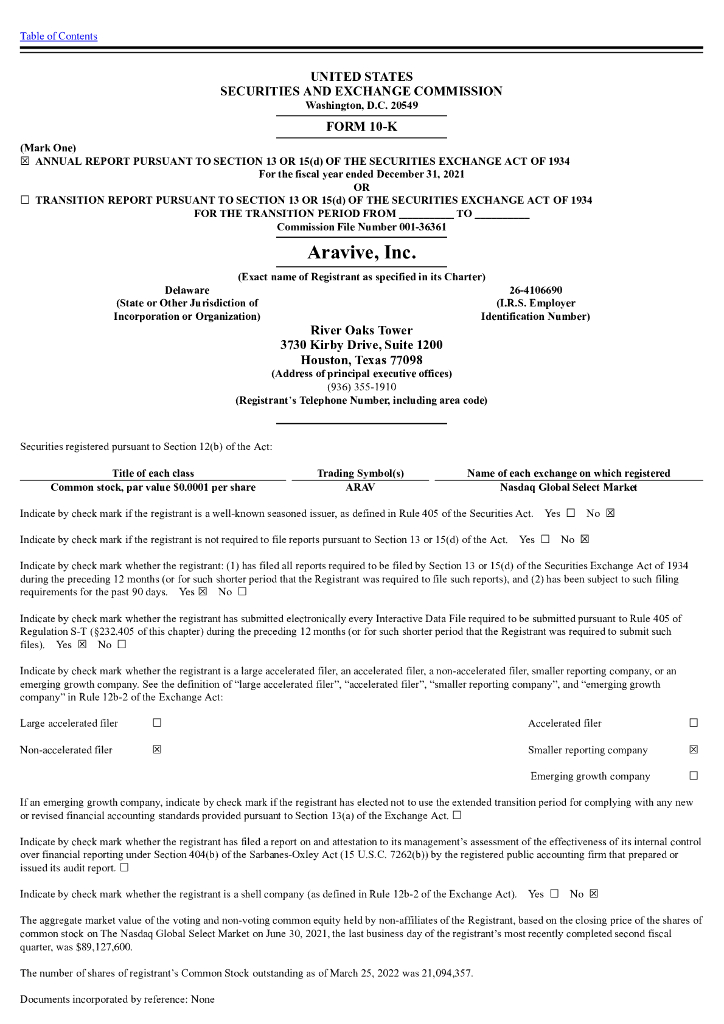 Aravive, Inc.（ARAV）2021财年年度报告（英文版）