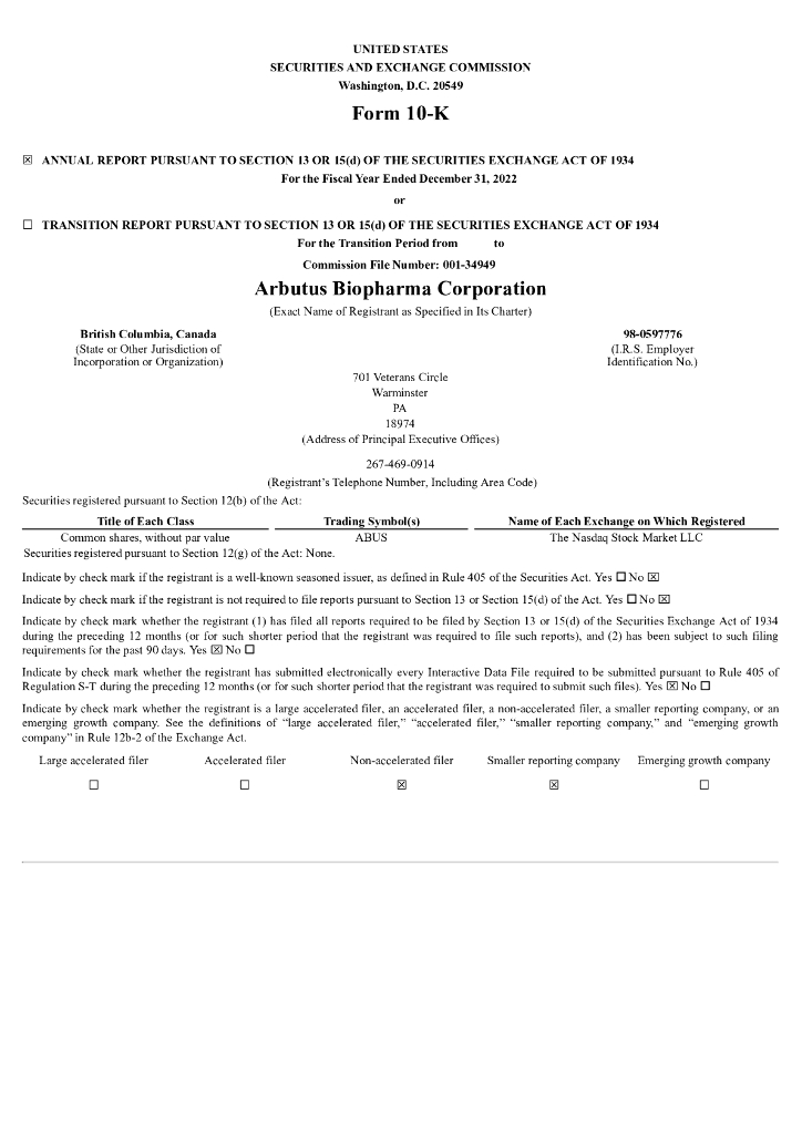 Arbutus Biopharma Corporation（ABUS）2022财年年度报告（英文版）