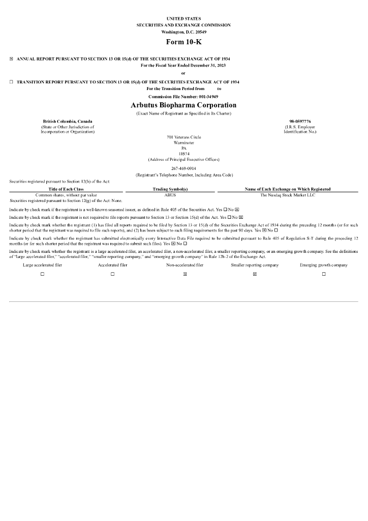 Arbutus Biopharma Corporation（ABUS）2023财年年度报告（英文版）