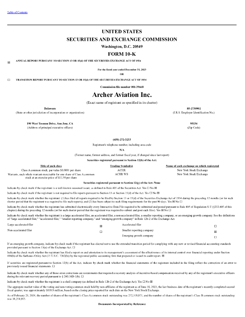 Archer Aviation Inc.（ACHR）2023财年年度报告（英文版）