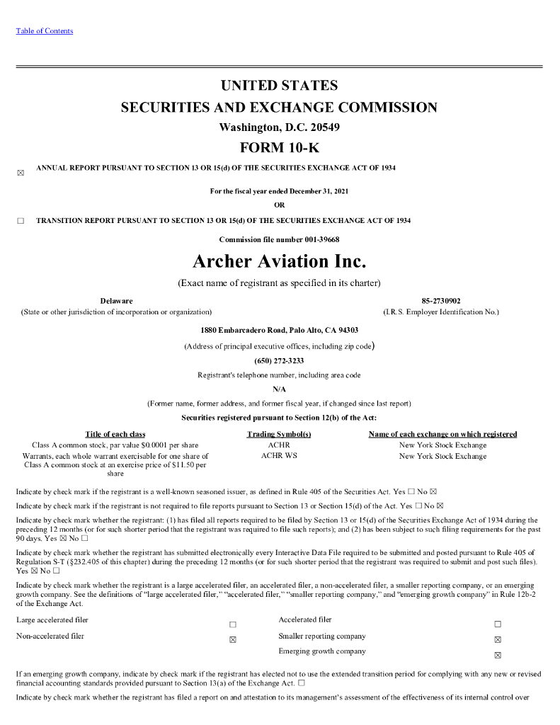 Archer Aviation Inc.（ACHR）2021财年年度报告（英文版）