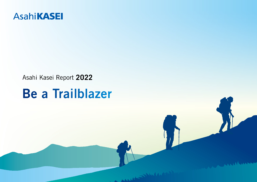 ASAHI KASEI CORP（AHKSF）2022财年年度报告（英文版）