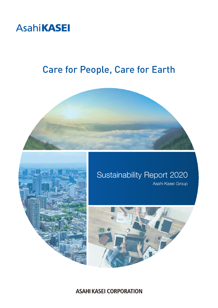 ASAHI KASEI CORP（AHKSF）2020年可持续发展报告（英文版）