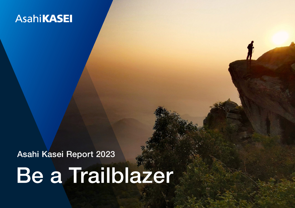 ASAHI KASEI CORP（AHKSF）2023财年年度报告（英文版）
