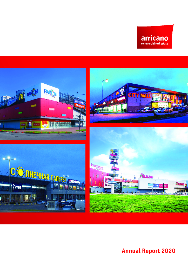 Arricano Real Estate PLC 2020财年年度报告（英文版）
