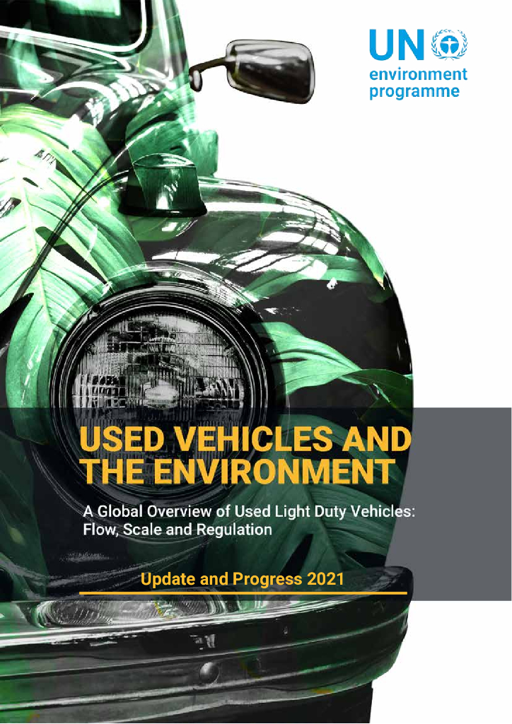 联合国环境规划署：2021二手车与环境报告（英文版）