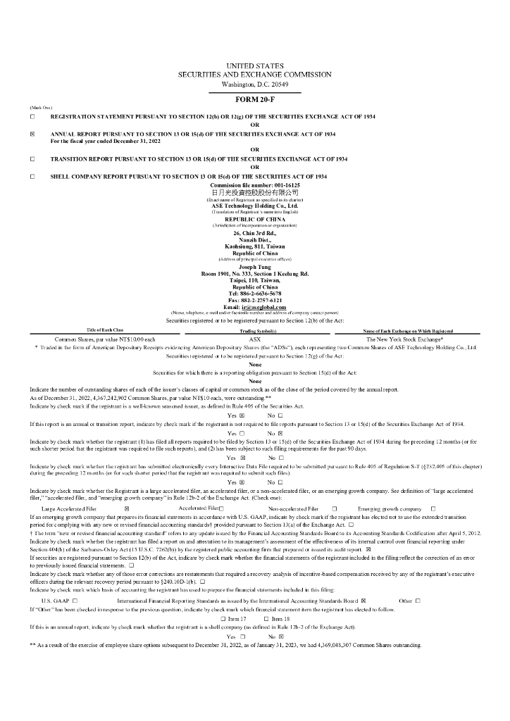 ASE Technology Holding Co., Ltd.（ASX）2022财年年度报告（英文版）