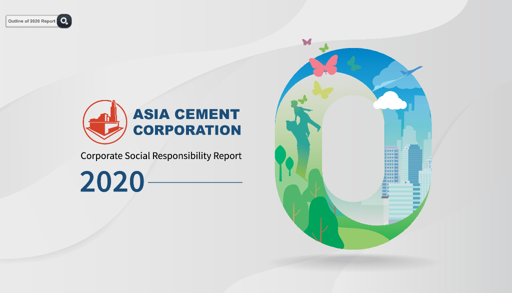 Asia Cement Corporation（ASCD）2020年社会责任报告（英文版）